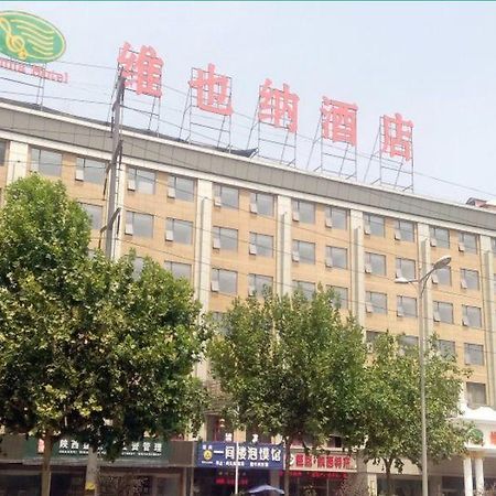 Vienne Hotel Xi'an  Luaran gambar